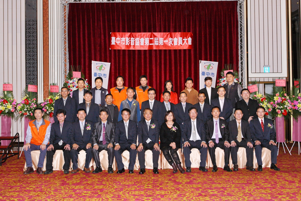 2 第二屆 團體照   _ 2016-01-10 _.jpg