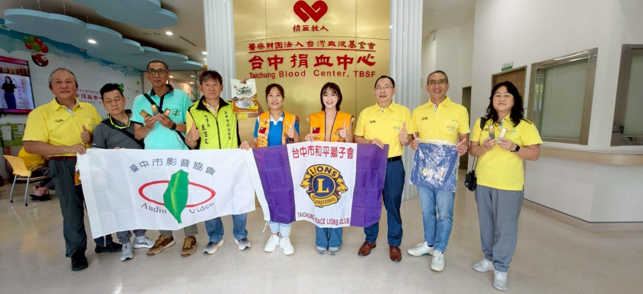 LINE_ALBUM_20250921中港捐血中心_251017_4.jpg